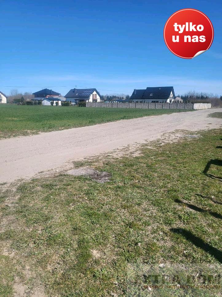 Nowogard, 85 000 zł, 11.06 ar, budowlana miniaturka 2