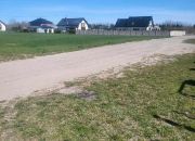 Nowogard, 85 000 zł, 11.06 ar, budowlana miniaturka 2