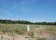 Piła Gładyszewo, 363 000 zł, 12.1 ar, woda w drodze miniaturka 1