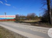 Świetna lokalizacja w ATRAKCYJNEJ cenie MPZP! miniaturka 4