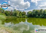 Gdańsk Rudniki, 25 000 zł, 2.5 ha, droga dojazdowa asfaltowa miniaturka 21