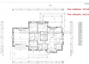 Skórka, 340 000 zł, 161.2 m2, aneks kuchenny połączony z salonem miniaturka 17