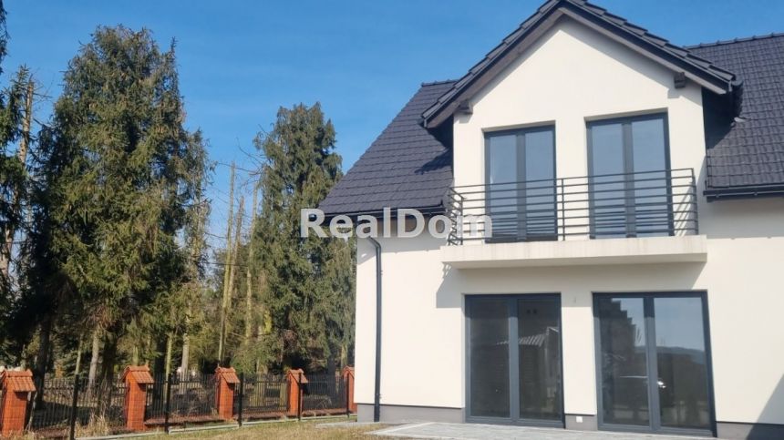 Dom wolnostojący NOWOŚĆ działka prawie 5a miniaturka 6