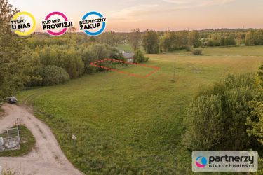 Pomlewo, 125 000 zł, 10.01 ar, przyłącze prądu