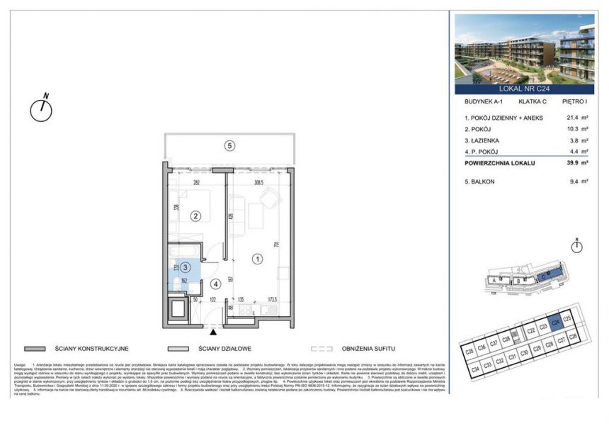 0%, Dziwnów - apartamenty wakacyjne miniaturka 4