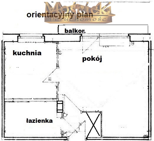 Do sprzedania cicha kawalerka na Ursynowie miniaturka 4