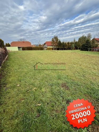 Nowy Sącz, 309 000 zł, 13.74 ar, droga dojazdowa utwardzona