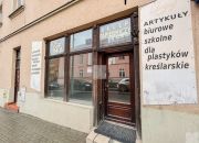 Lokal w Centrum Łańcuta miniaturka 13