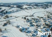 Klimatyczny dom w Blizne przy drodze na Bieszczady miniaturka 6