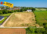 Kraków Łuczanowice, 2 914 000 zł, 72.85 ar, droga dojazdowa utwardzona miniaturka 12
