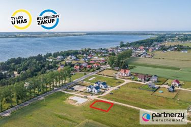 Lubkowo, 420 000 zł, 10.12 ar, budowlana