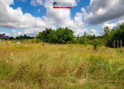 Szydłowo, 160 000 zł, 6.94 ar, przyłącze elektryczne miniaturka 4