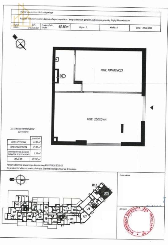 Warszawa Młociny, 925 830 zł, 68.58 m2, bez białego montażu miniaturka 2