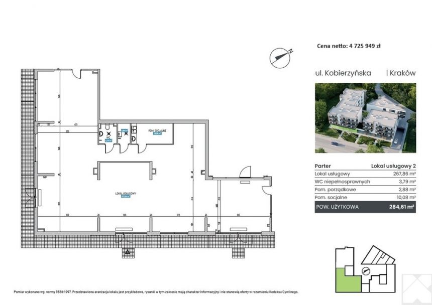 Ruczaj Lokal Usługowy Nowy Open Space 284,61 m2 - zdjęcie 1