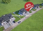 Dom w zabudowie bliźniaczej Premium Nowa Huta miniaturka 1