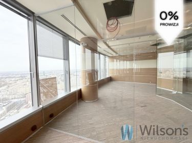 Warszawa Wola, 17 313 zł, 132 m2, pietro 32