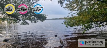 Salinko, 4 999 000 zł, 3.58 ha, budowlana