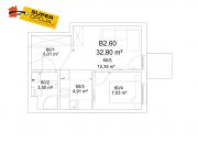 Kraków Stara Krowodrza, 655 000 zł, 32.8 m2, z loggią miniaturka 2