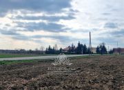 Działka siedliskowa 3000m2 z MPZP gm. Kąty Wrocławskie miniaturka 5