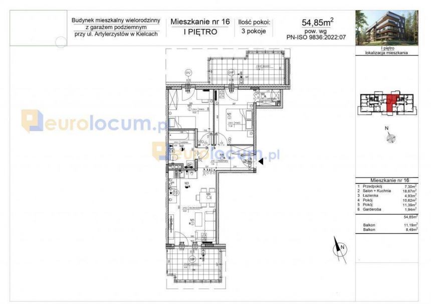 Park Sosnowy, nowy etap miniaturka 2