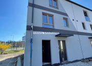 Nowoczesny, energooszczędny dom – Wola Duchacka! miniaturka 6