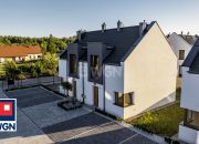 Orle, 510 000 zł, 73.56 m2, jednorodzinny miniaturka 6