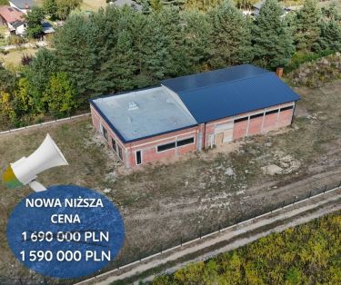 Blachownia, ul. Wręczycka | Budynek z halą