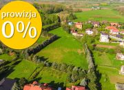 Tarnowiec, 198 000 zł, 17 ar, droga dojazdowa utwardzona miniaturka 6