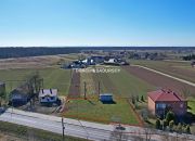 Ispina piękna działka budowlana 866 m2 miniaturka 2