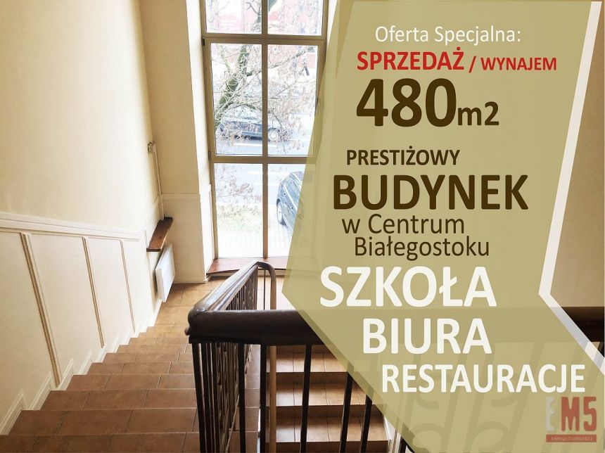 Białystok Centrum 3 300 000 zł 480 m2 miniaturka 1