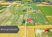 Działki budowlane z warunkami zabudowy Zarzeczewo miniaturka 1