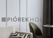 2-pokojowe mieszkanie na Woli miniaturka 4