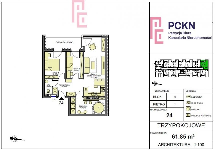 Apartamenty Eko Park Opole miniaturka 8