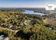 Działka budowlana z MPZP 2465 m2 miniaturka 1