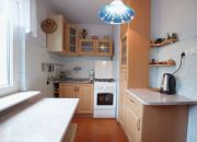 3 pokoje centrum, balkon, winda, ul. Kaczmarka miniaturka 10