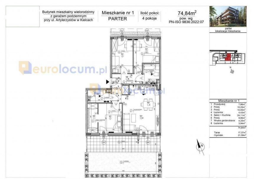 Park Sosnowy, nowy etap miniaturka 2