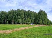 Dwie działki budowlane położone pod lasem. miniaturka 9