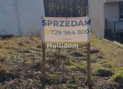Cieszyn, 90 000 zł, 3.12 ar, budowlana miniaturka 4