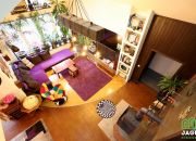 Wyjątkowy Bungalow 300 m2 Włóki Działka 2009 m2 miniaturka 20