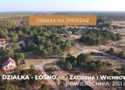 Łośno, 225 000 zł, 21.51 ar, przyłącze wody miniaturka 1