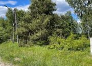 Na sprzedaż działka w Radzyminie – 2000 m² miniaturka 1