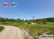 Szczodrowo, 105 000 zł, 10.12 ar, inwestycyjna miniaturka 4