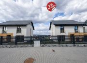 Skotniki -nowe osiedle domów w wysokim standardzie miniaturka 1