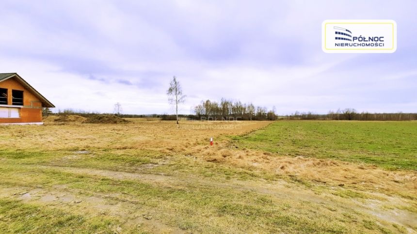 Działka budowlano - rolna w Wykrotach miniaturka 1