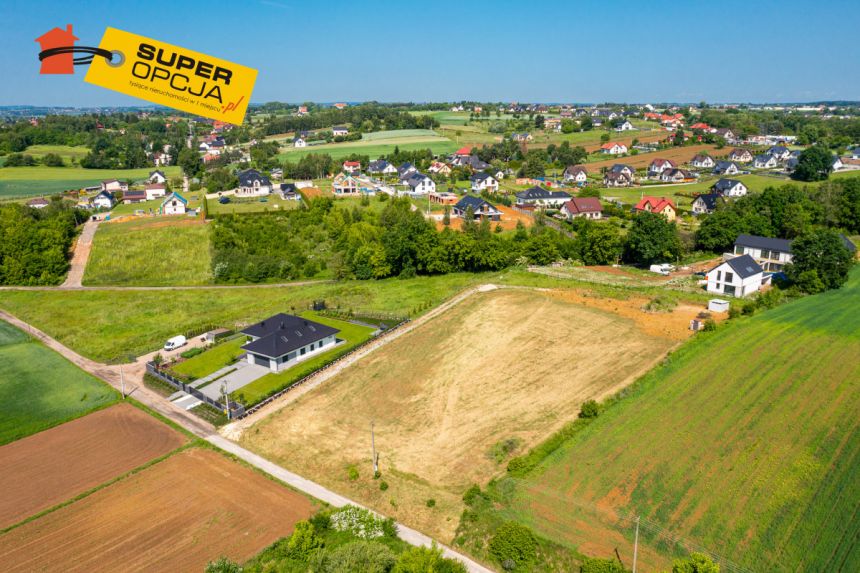 Kraków Łuczanowice, 2 914 000 zł, 72.85 ar, droga dojazdowa utwardzona miniaturka 3