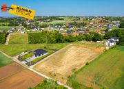 Kraków Łuczanowice, 2 914 000 zł, 72.85 ar, droga dojazdowa utwardzona miniaturka 3