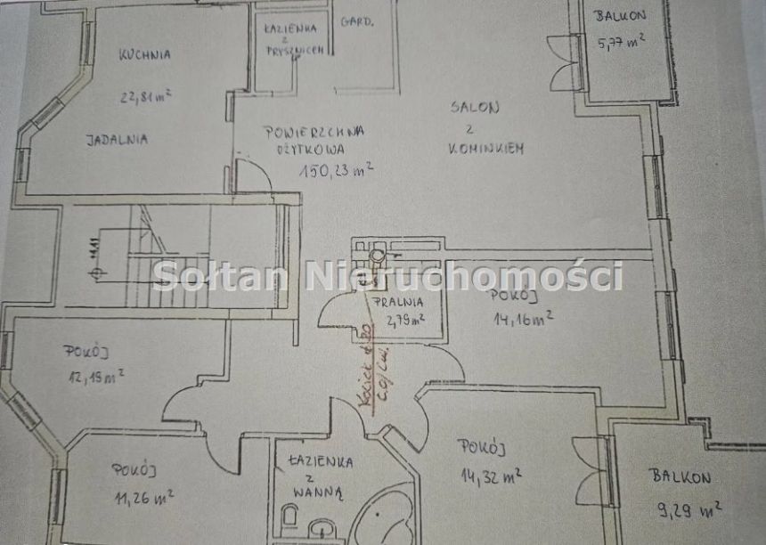 Warszawa Ursynów, 2 500 000 zł, 157 m2, aneks kuchenny połączony z jadalnią - zdjęcie 1