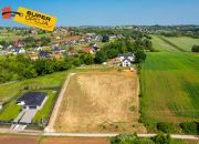 Kraków Łuczanowice, 2 914 000 zł, 72.85 ar, droga dojazdowa utwardzona miniaturka 1