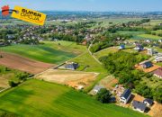 Kraków Łuczanowice, 2 914 000 zł, 72.85 ar, droga dojazdowa utwardzona miniaturka 9