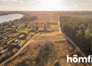 Działka 1825 m2 pod pensjonat, turystykę i inne miniaturka 10